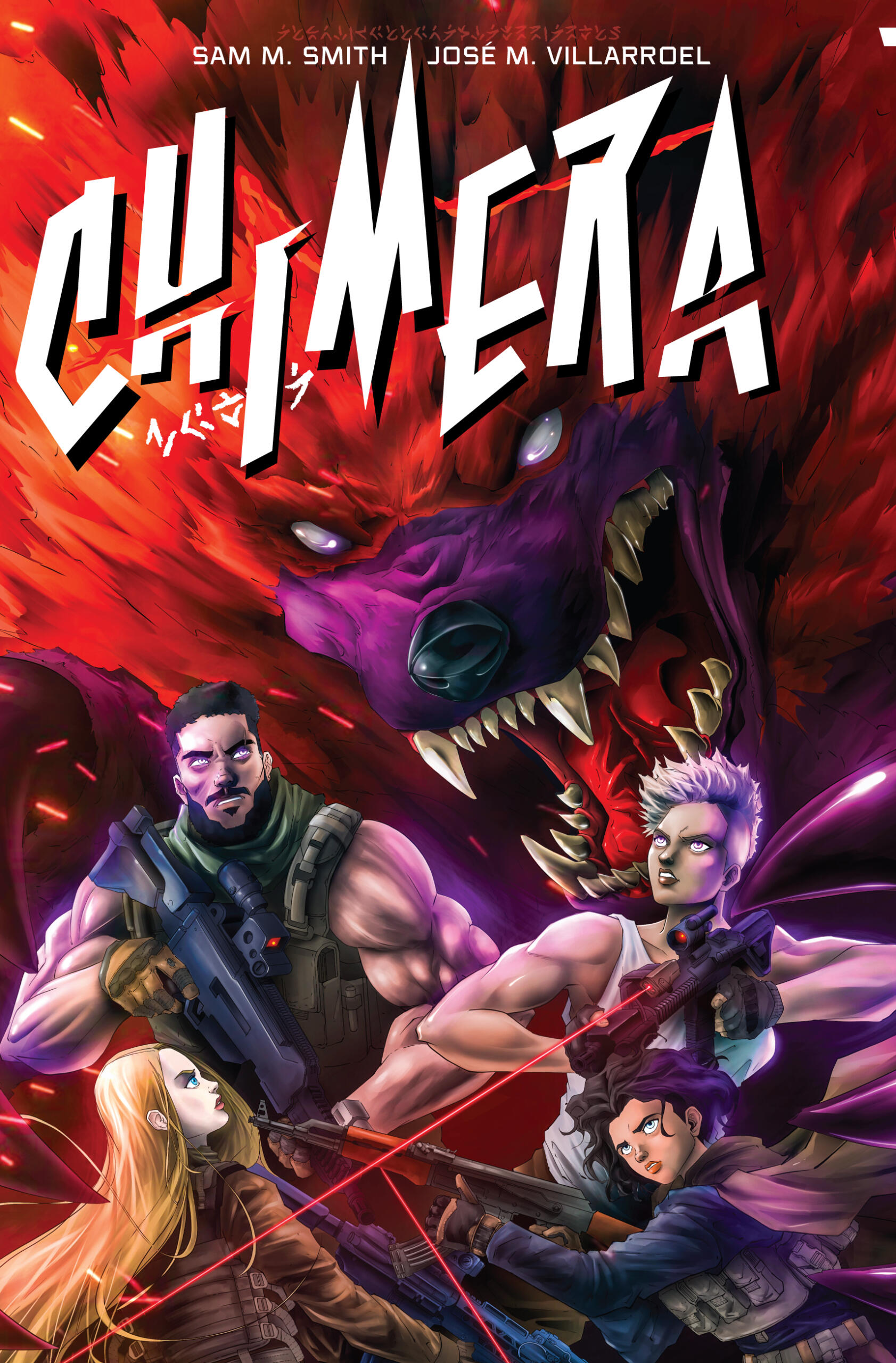 CHiMERA #1